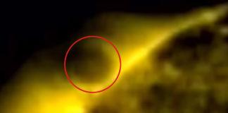 НЛО до слънцето