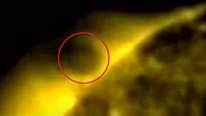 НЛО до слънцето