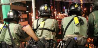 Полицията в Хонконг