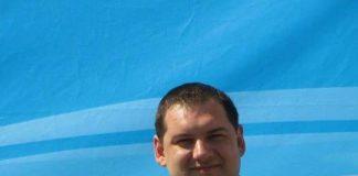 Павел Гуджеров