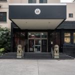 Американското посолство в Ченду