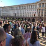 Протестиращи