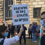 Осми ден протести в София