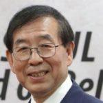 Парк Уон-сун