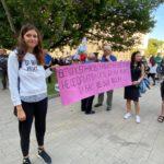 Шести ден протести