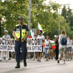 Протестиращи в Бургас
