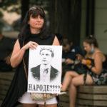 Протестиращи в Бургас