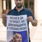 Протестиращи в Бургас