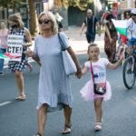 Протестиращи в Бургас