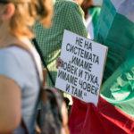 Протестиращи в Бургас