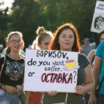 Протестиращи в Бургас