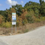 Къмпинг Арапя