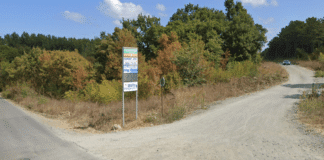 Къмпинг Арапя