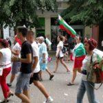 Снимка: Искра.бг