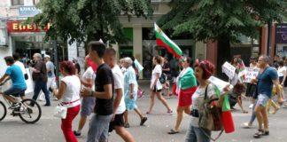 Снимка: Искра.бг