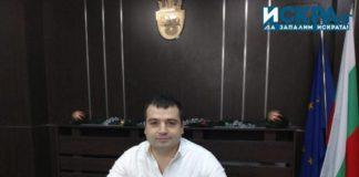 Константин Бачийски