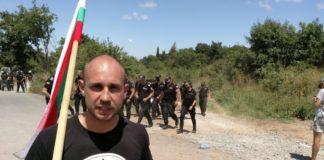 Biser Russimov from OCPBC