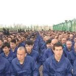 Преквалификационен лагер в Синдзян