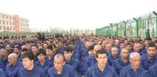 Преквалификационен лагер в Синдзян