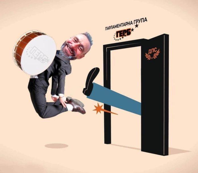 Чао, Калинчо!