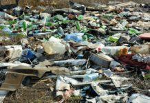 Отпадъци, сметище.