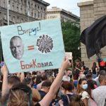 Шести ден протести