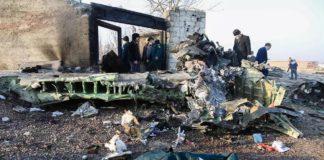 Самолетната катастрофа в Техеран