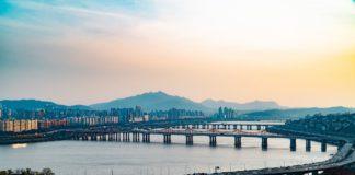 Сеул, Южна Корея.