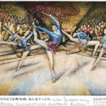 Рисунка на дете