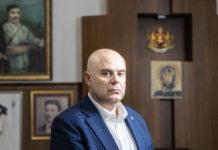 Chief Prosecutor Ivan Geshev.