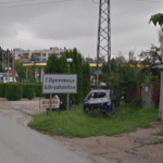 Горна Оряховица