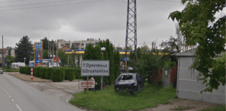 Горна Оряховица