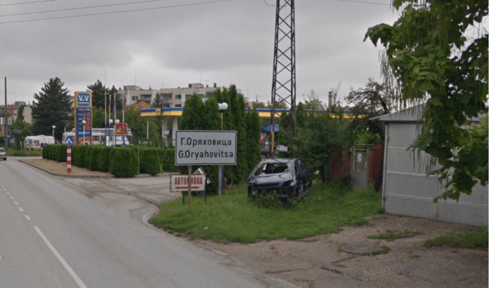 Горна Оряховица