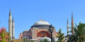 "Света София"