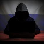 Руски хакери