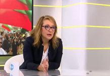 Проф. Антоанета Христова