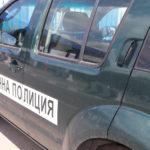 Гранична полиция