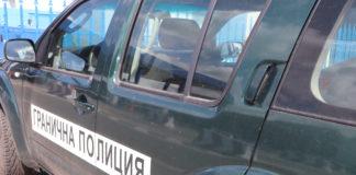 Гранична полиция