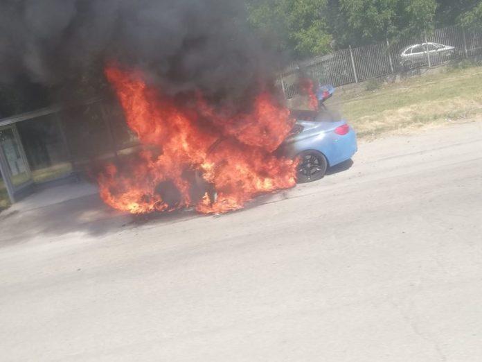 Снимка: Фейсбук, Иван Атанасчев