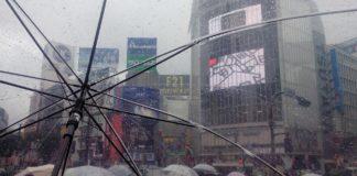 Дъжд в Япония.