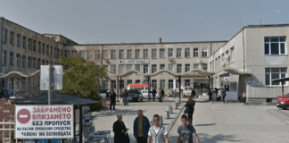 МБАЛ Д-р К. Попов Карлово