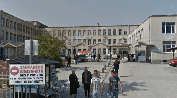 МБАЛ Д-р К. Попов Карлово