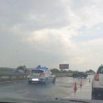 Катастрофа