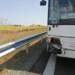 Катастрофа