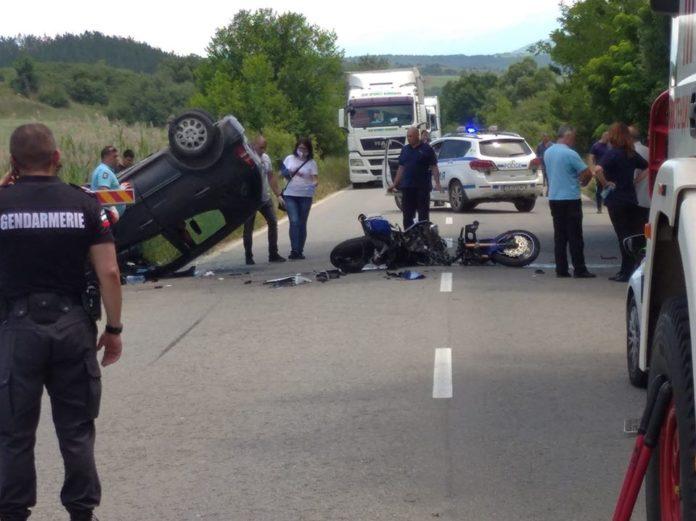 Катастрофа