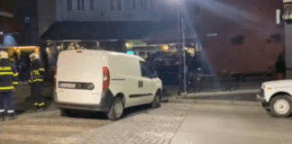 Катастрофа Велико Търново