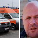 Починал медик