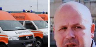 Починал медик