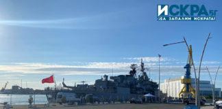 Военен кораб