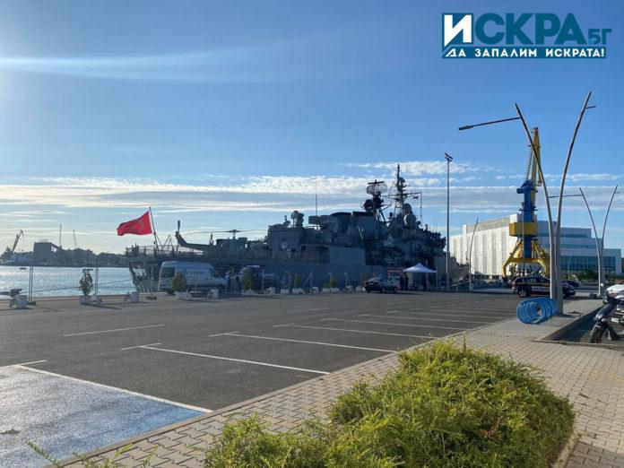 Военен кораб